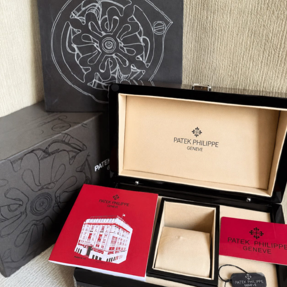 Patek Philippe Wooden Watch Box + Certificate